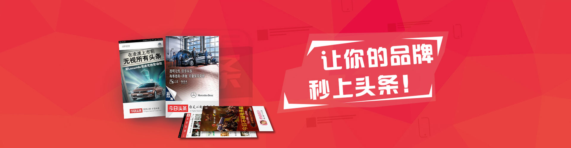 广南朋友圈信息流