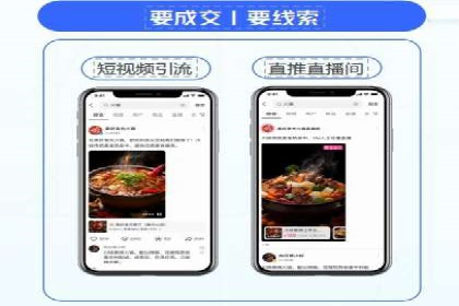 百度推广返点案例：品牌知名度提升