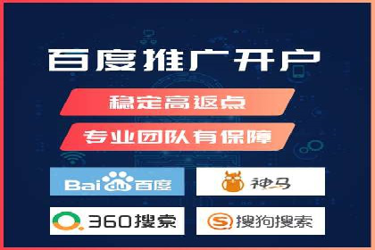 解析推广信息流广告的投放技巧与效果