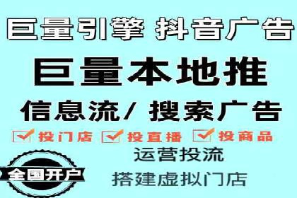 百度包年竞价如何助力中小企业发展